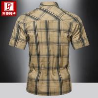 cms/erpbt/backend/web/uploads/erp/collection/images/Men Clothes/WangJi/EN0129258/img_b/EN0129258_img_b_2